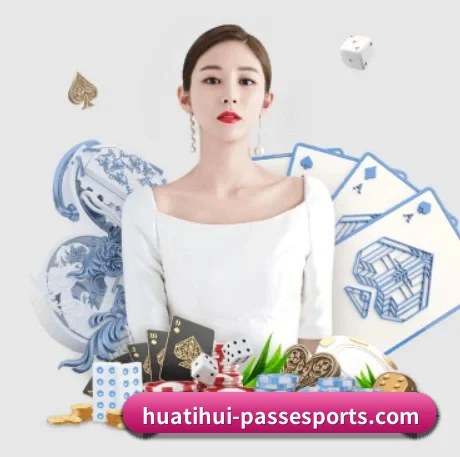 系统革新